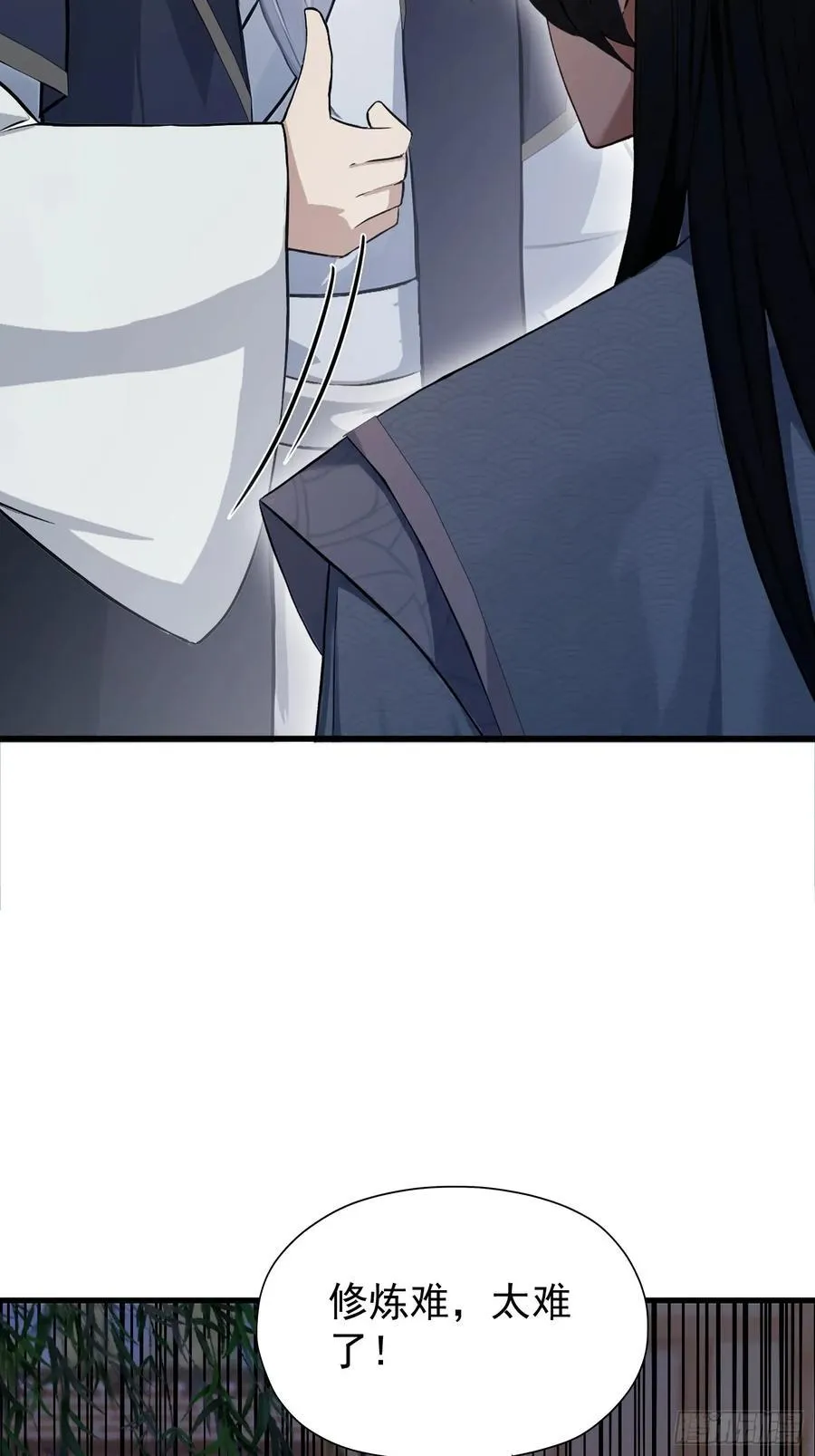 第239话 师祖又双叒出山？34