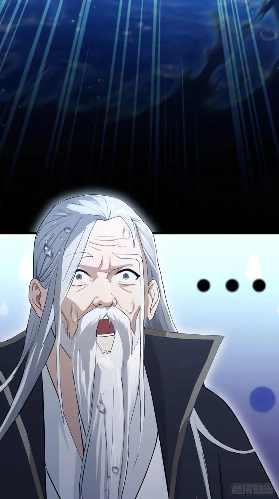 第239话 师祖又双叒出山？28