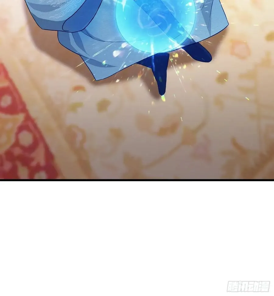 第241话 测个灵根先？28