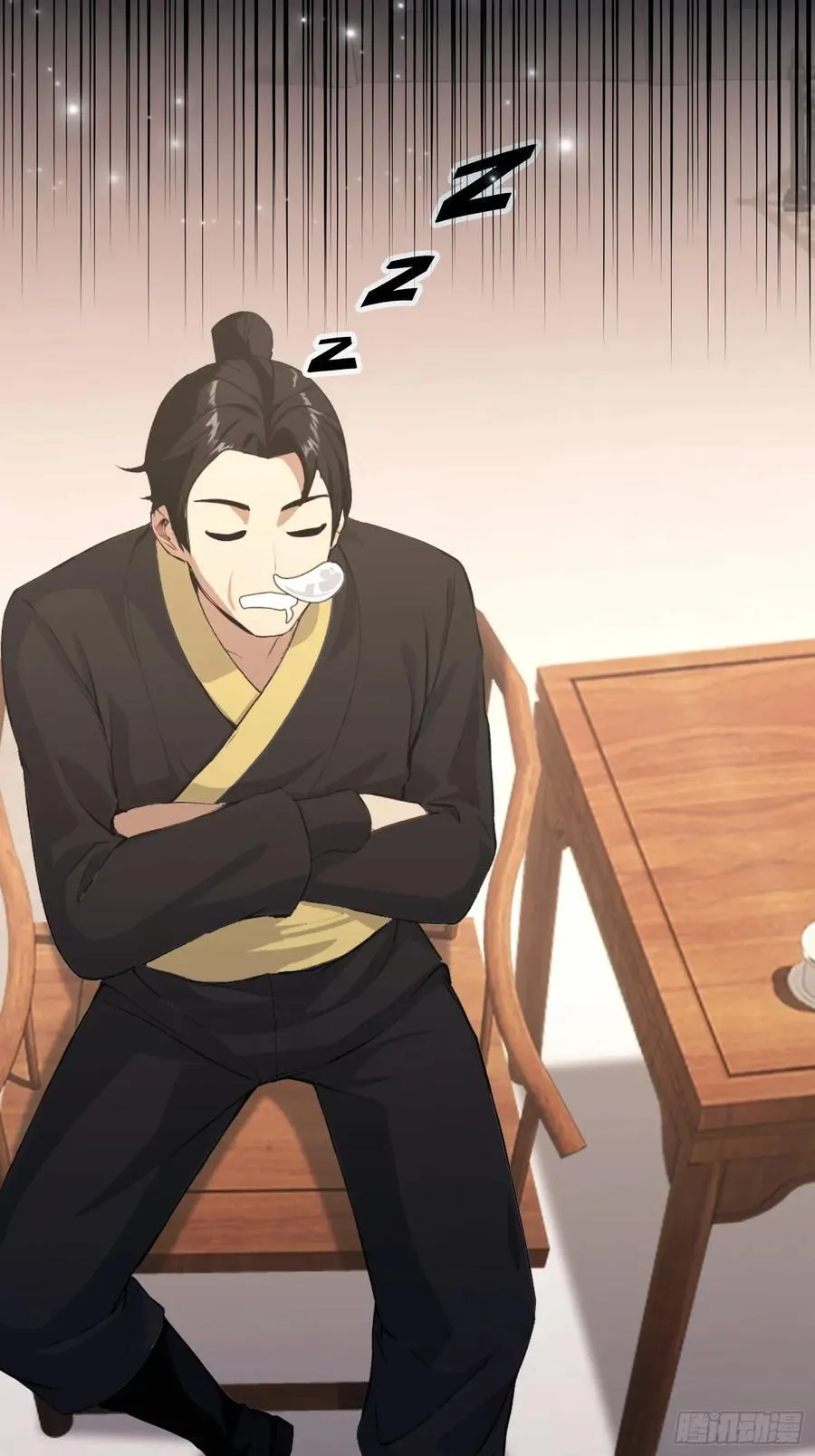第245话 零帧开功法盲盒？17