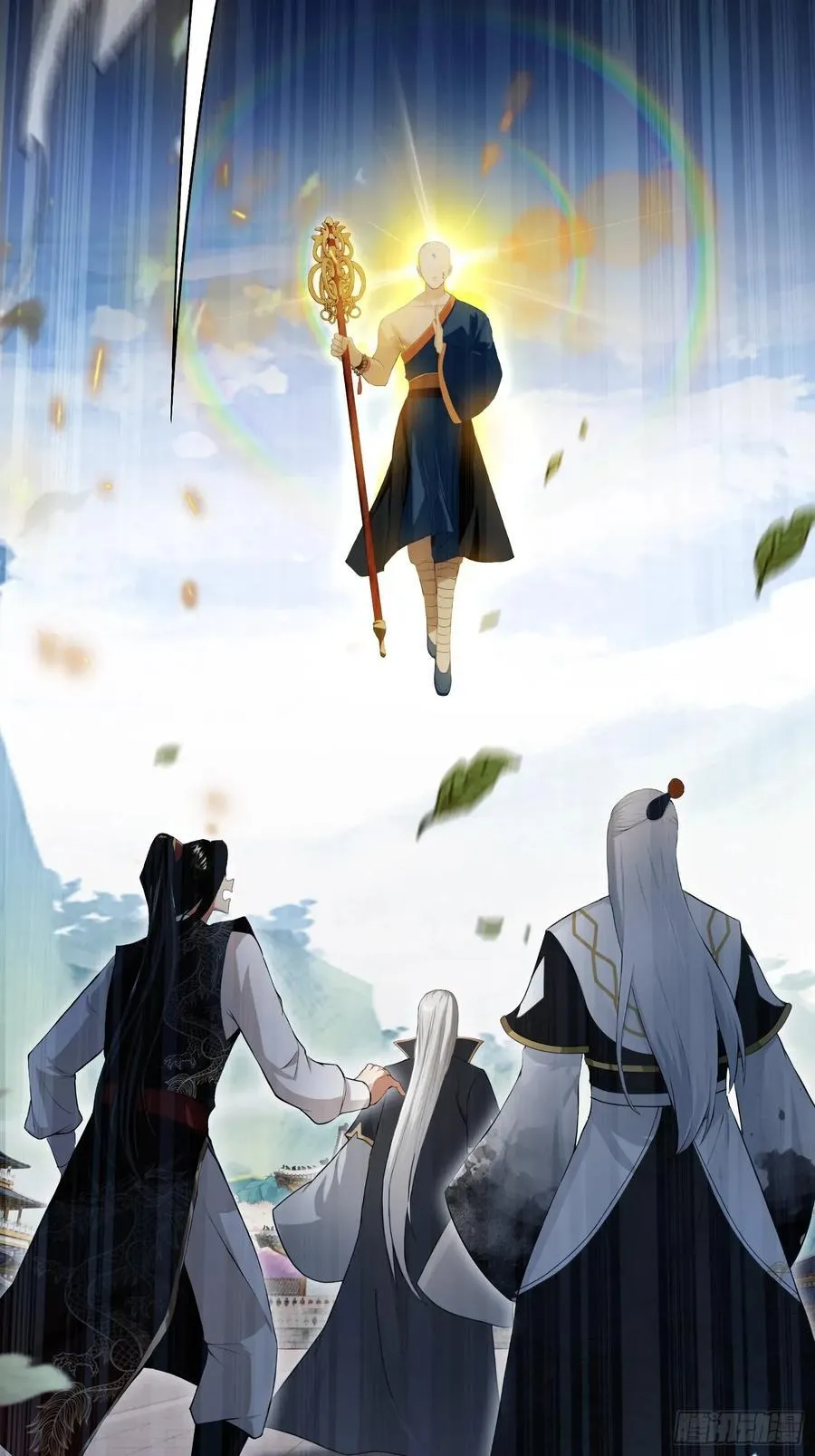 第241话 测个灵根先？67
