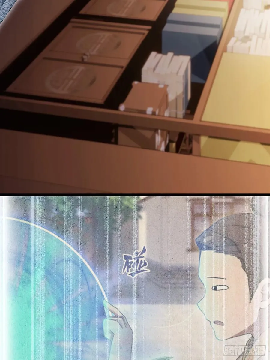 第240话 你的叶来了50