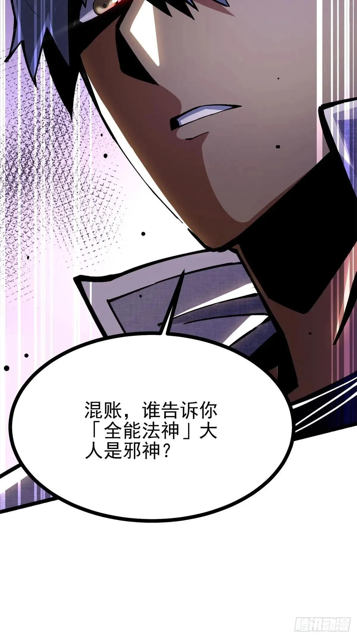 第107话47