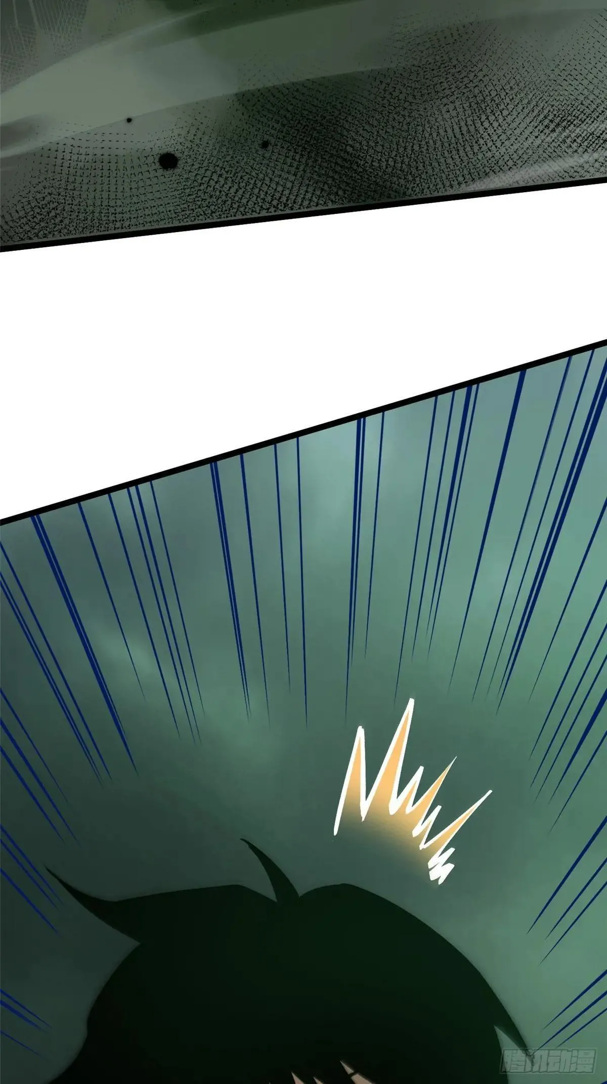 第109话51