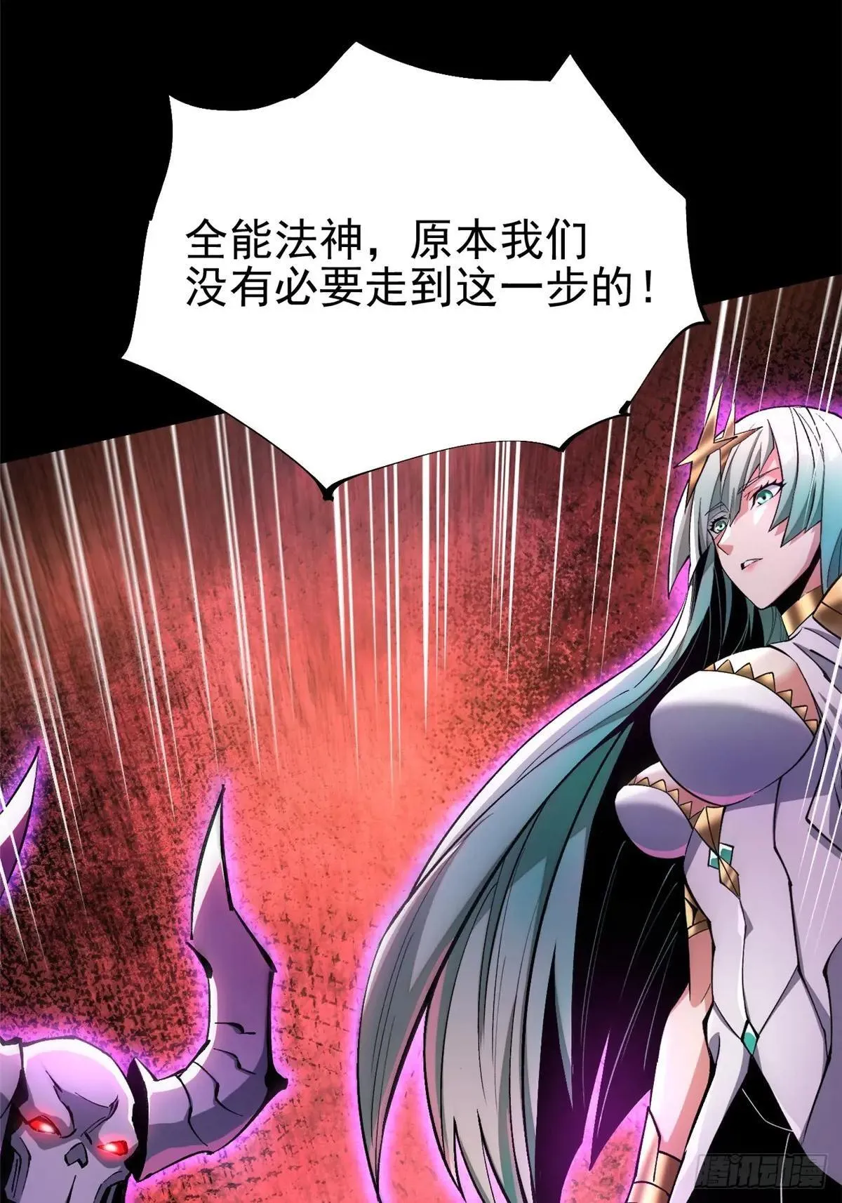 第109话2