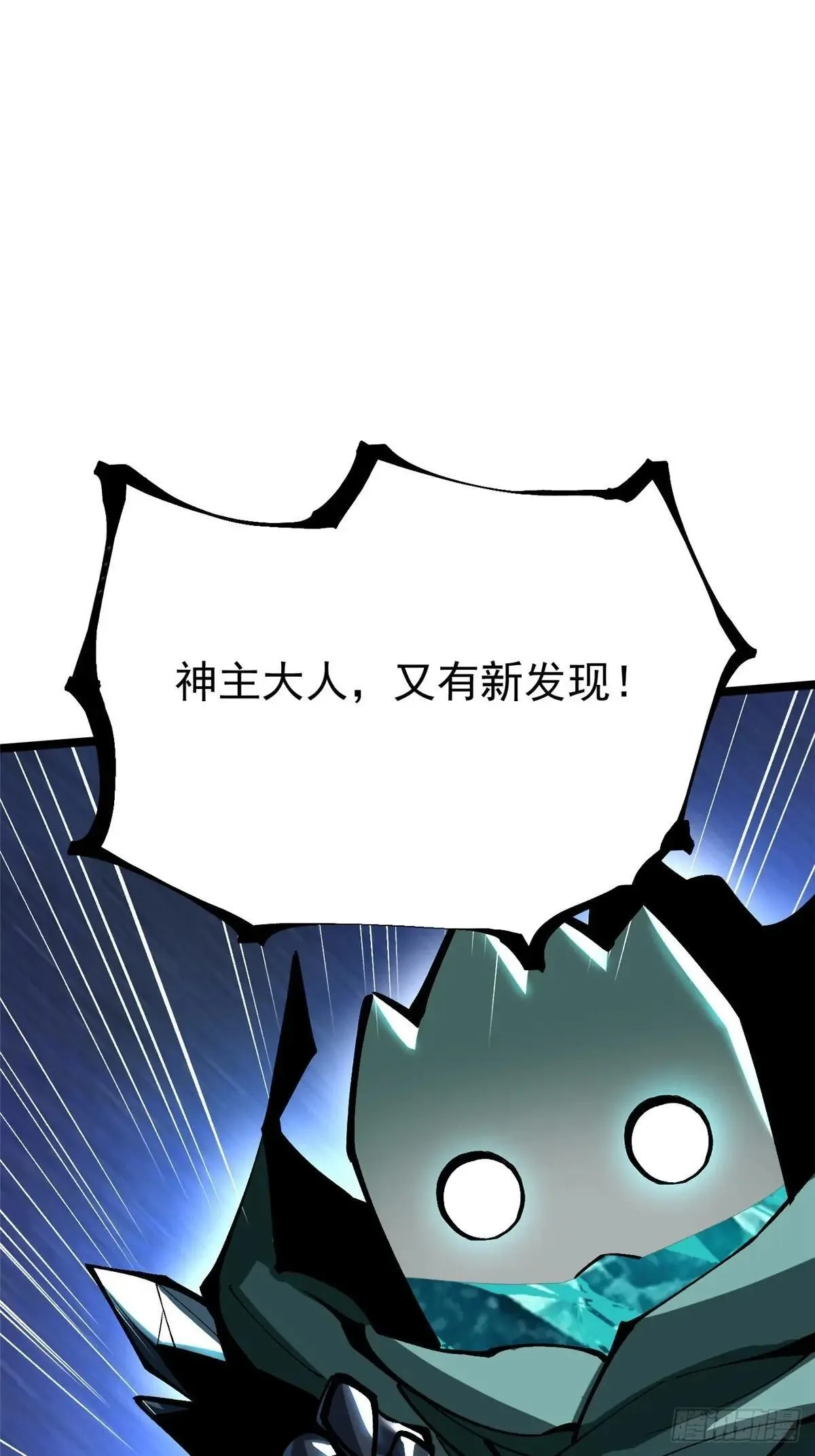 第110话15