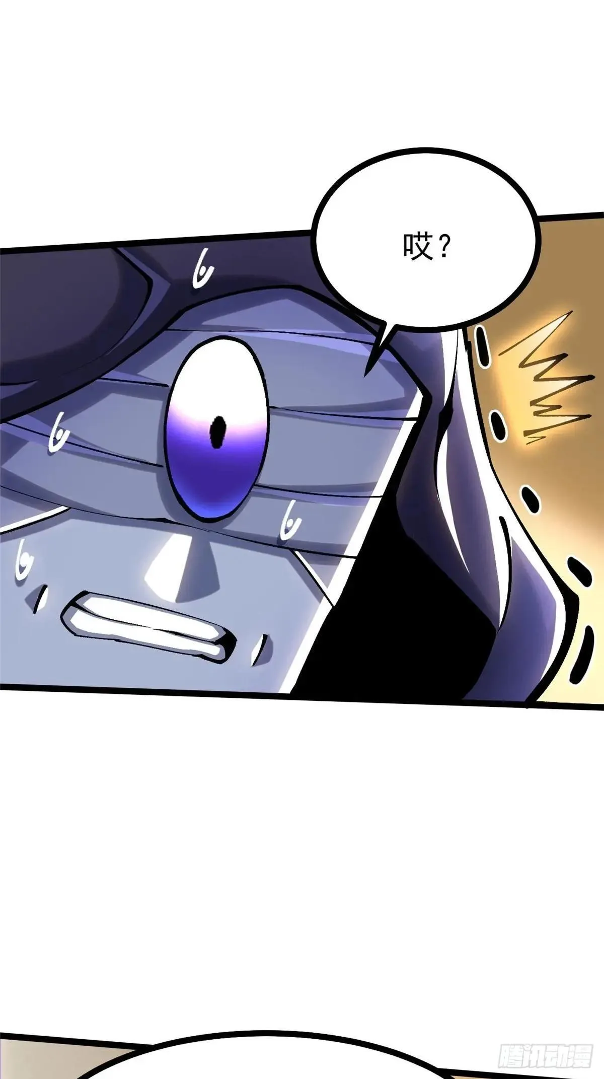 第107话49