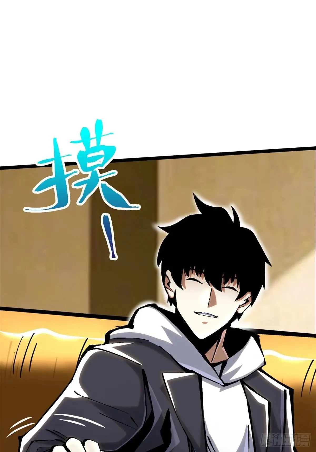 第107话24