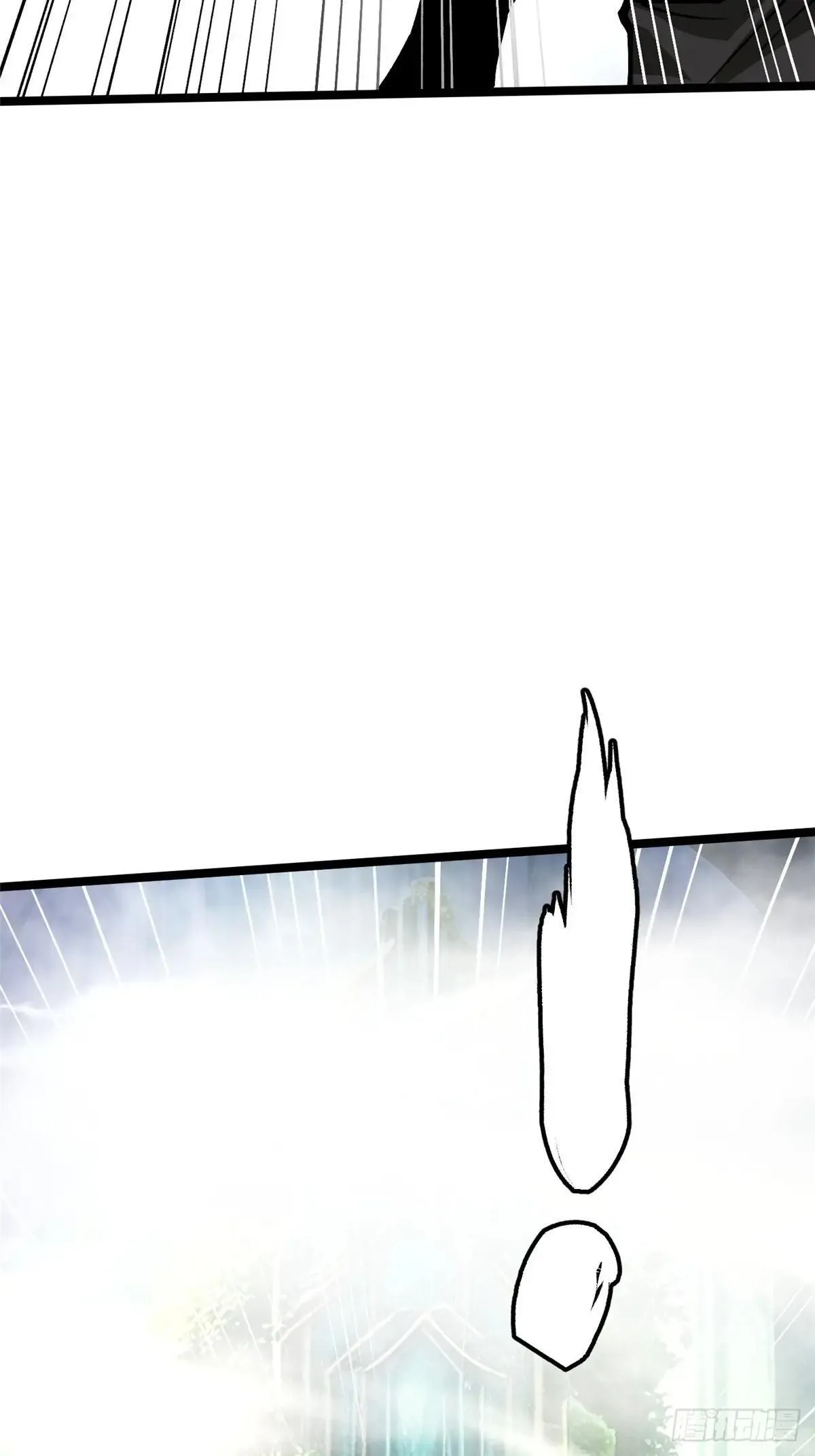 第110话17