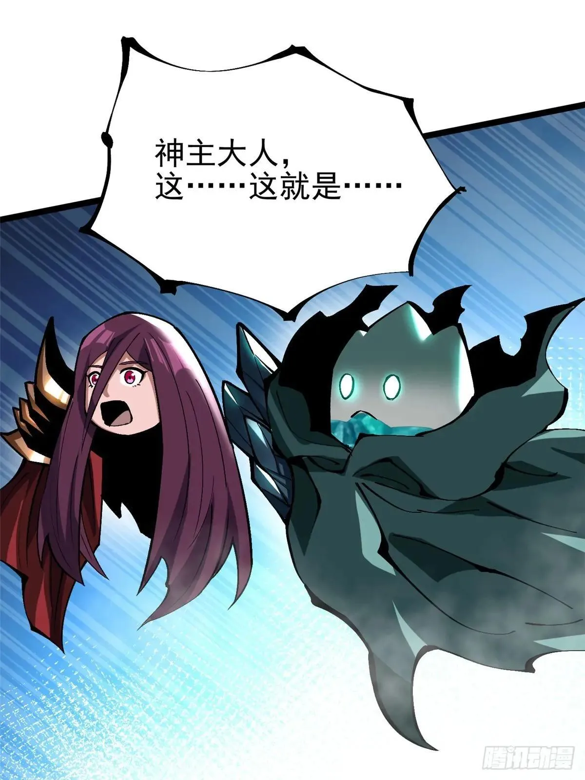 第110话1