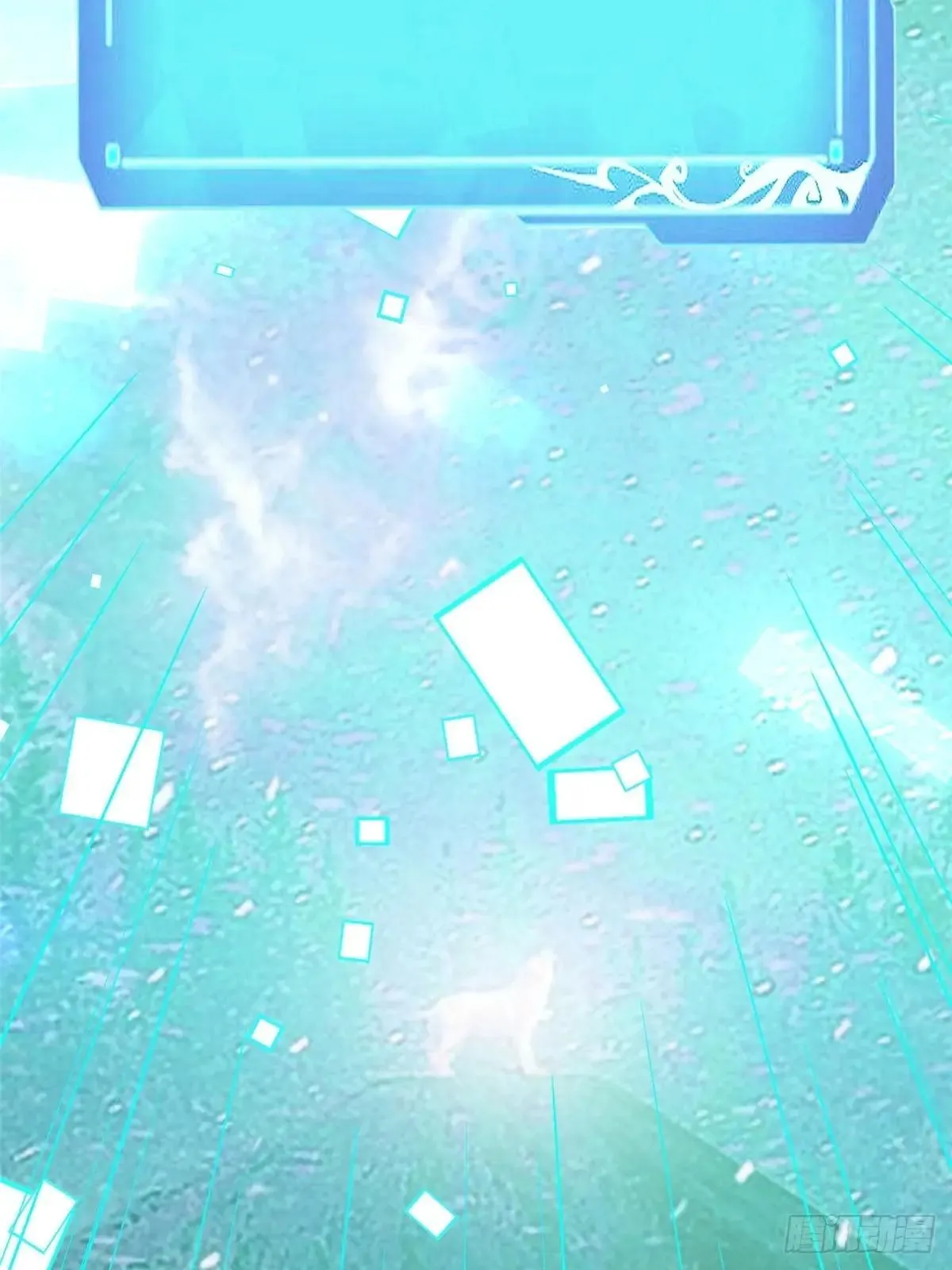第110话10