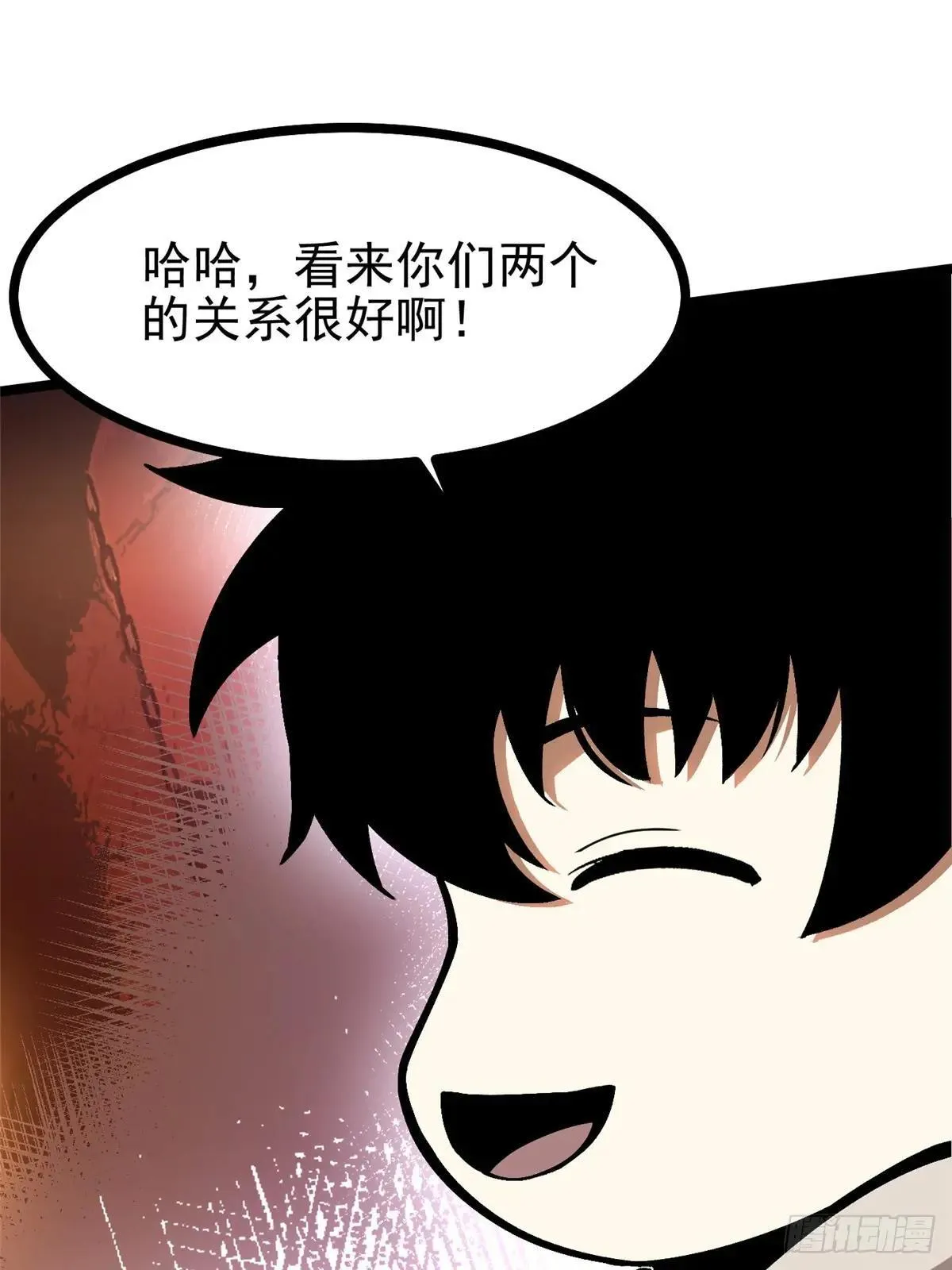 第108话10