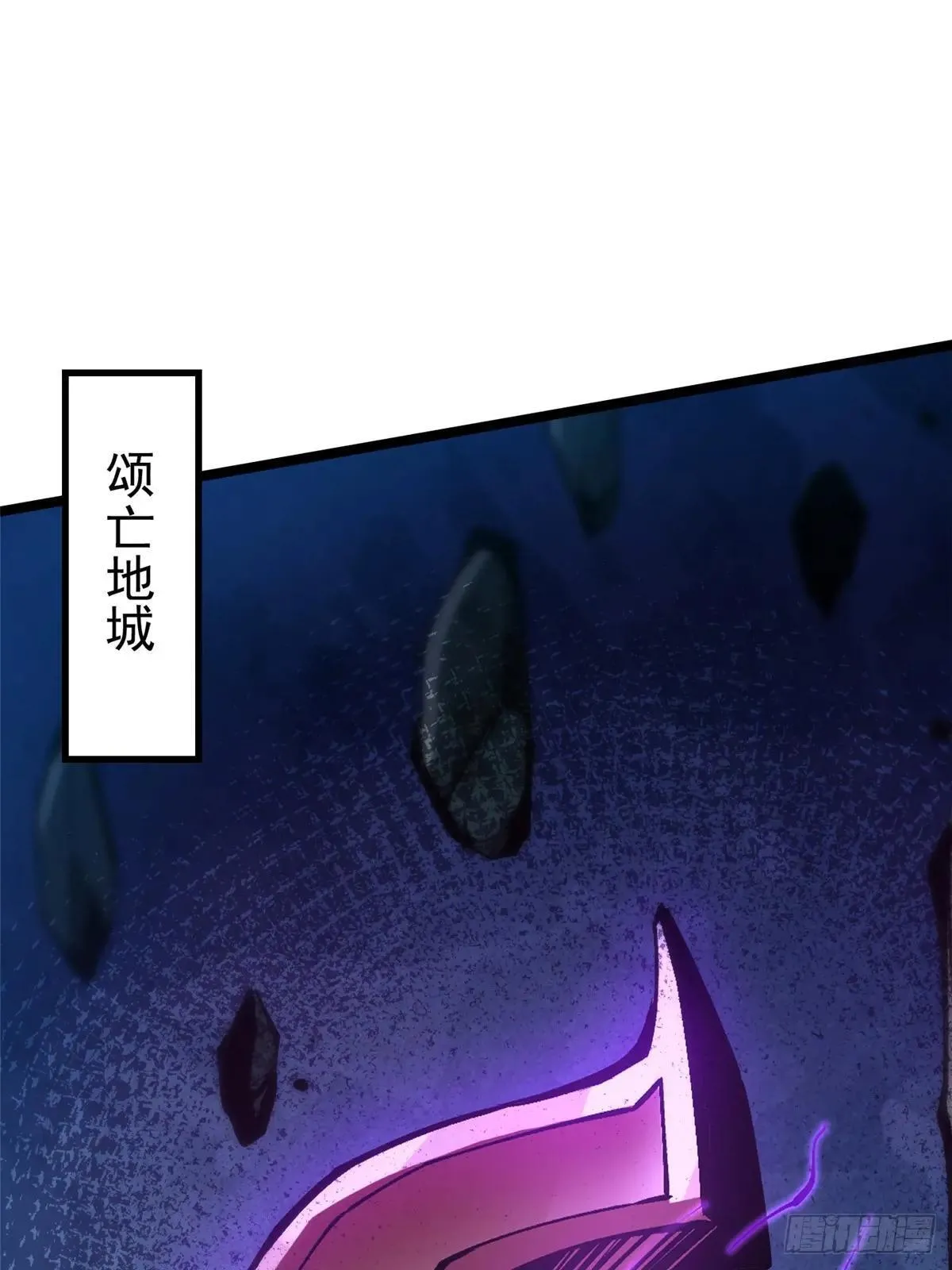第108话1
