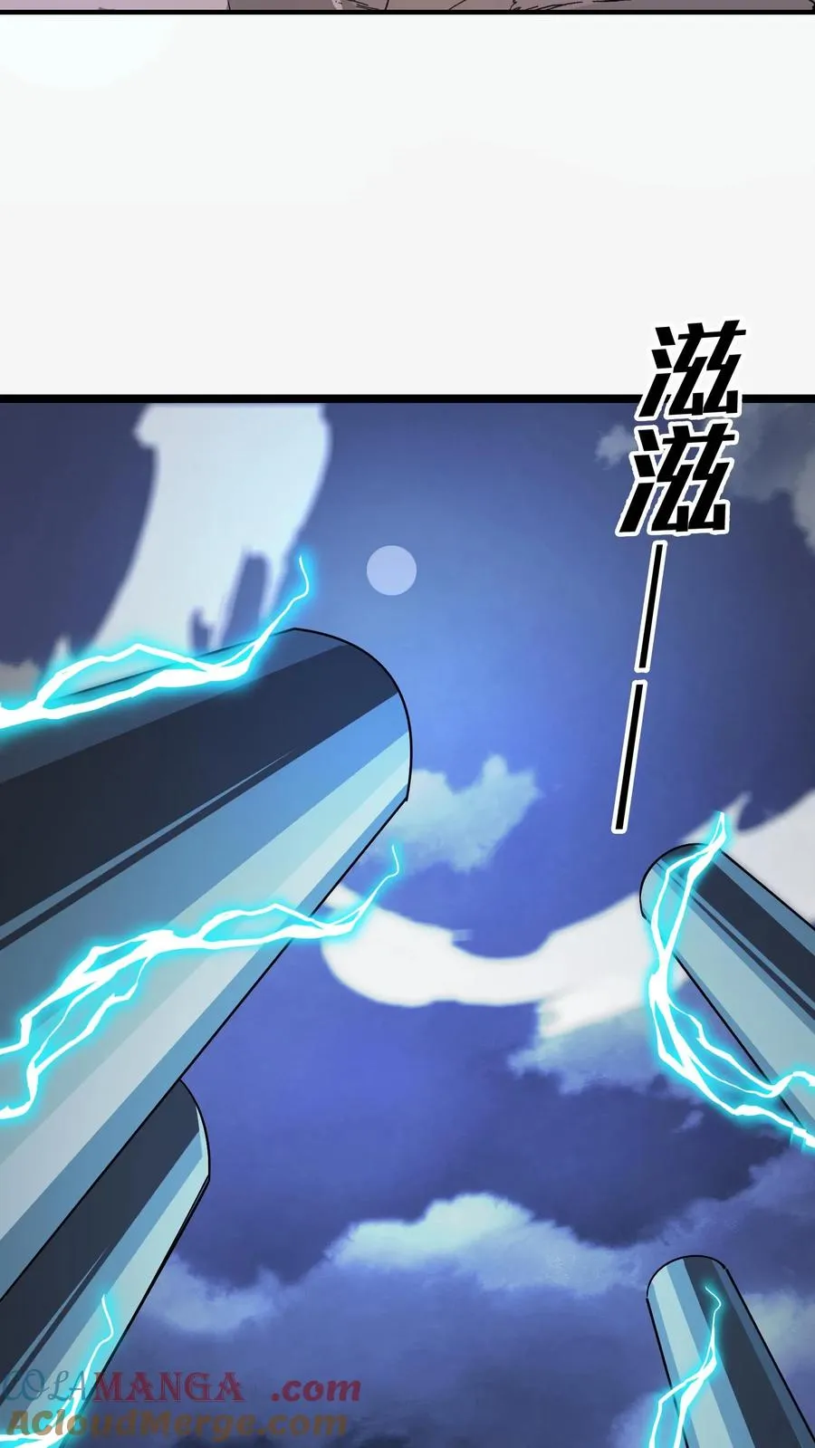 第187话 追杀18