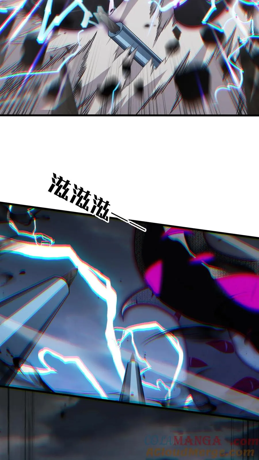 第188话 上岸2