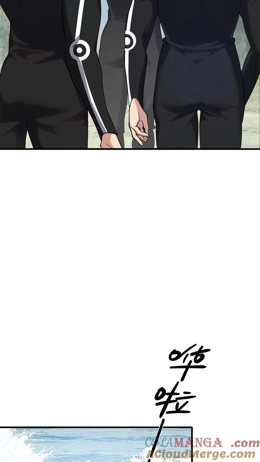 第190话 动手！6