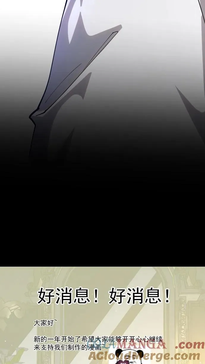 第186话 入梦42