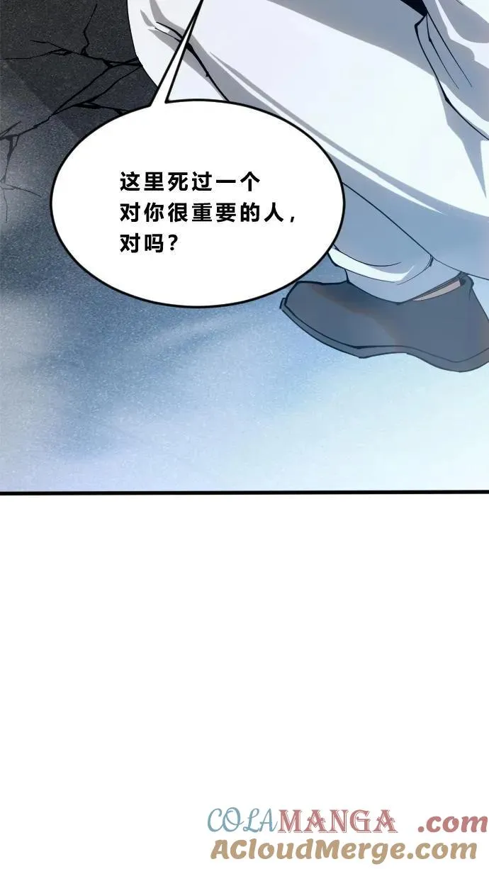 第186话 入梦36