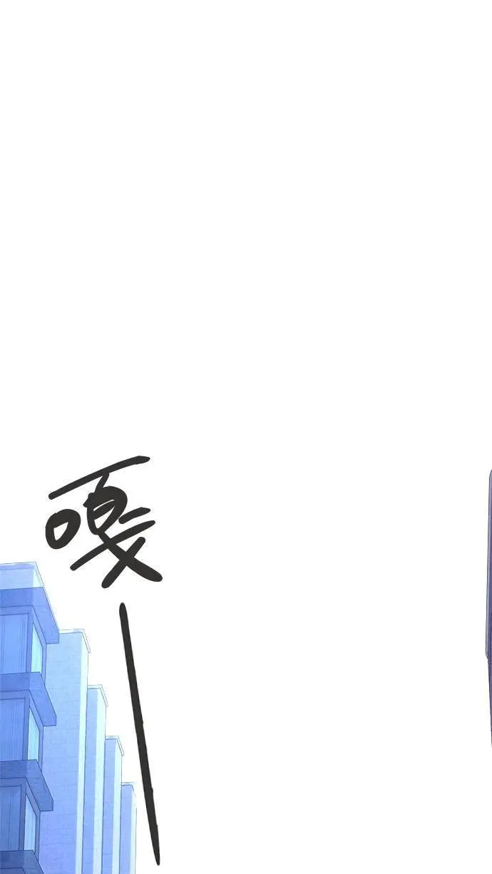 第186话 入梦31