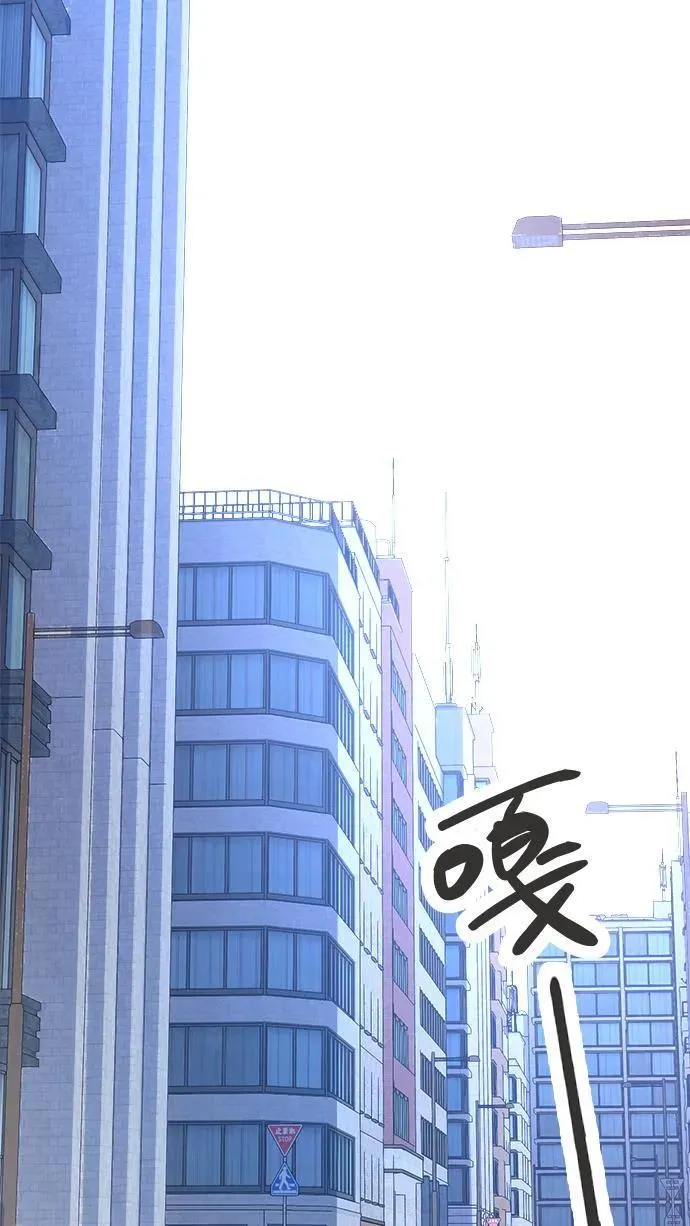 第186话 入梦32