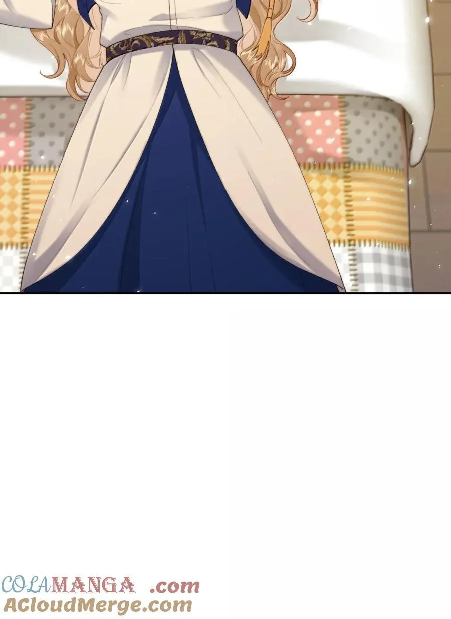 049 有你在就行8