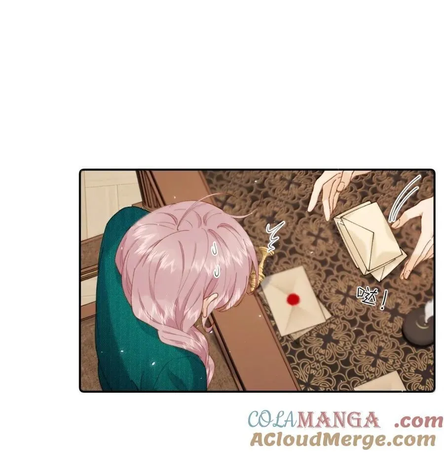 051 我保护你22