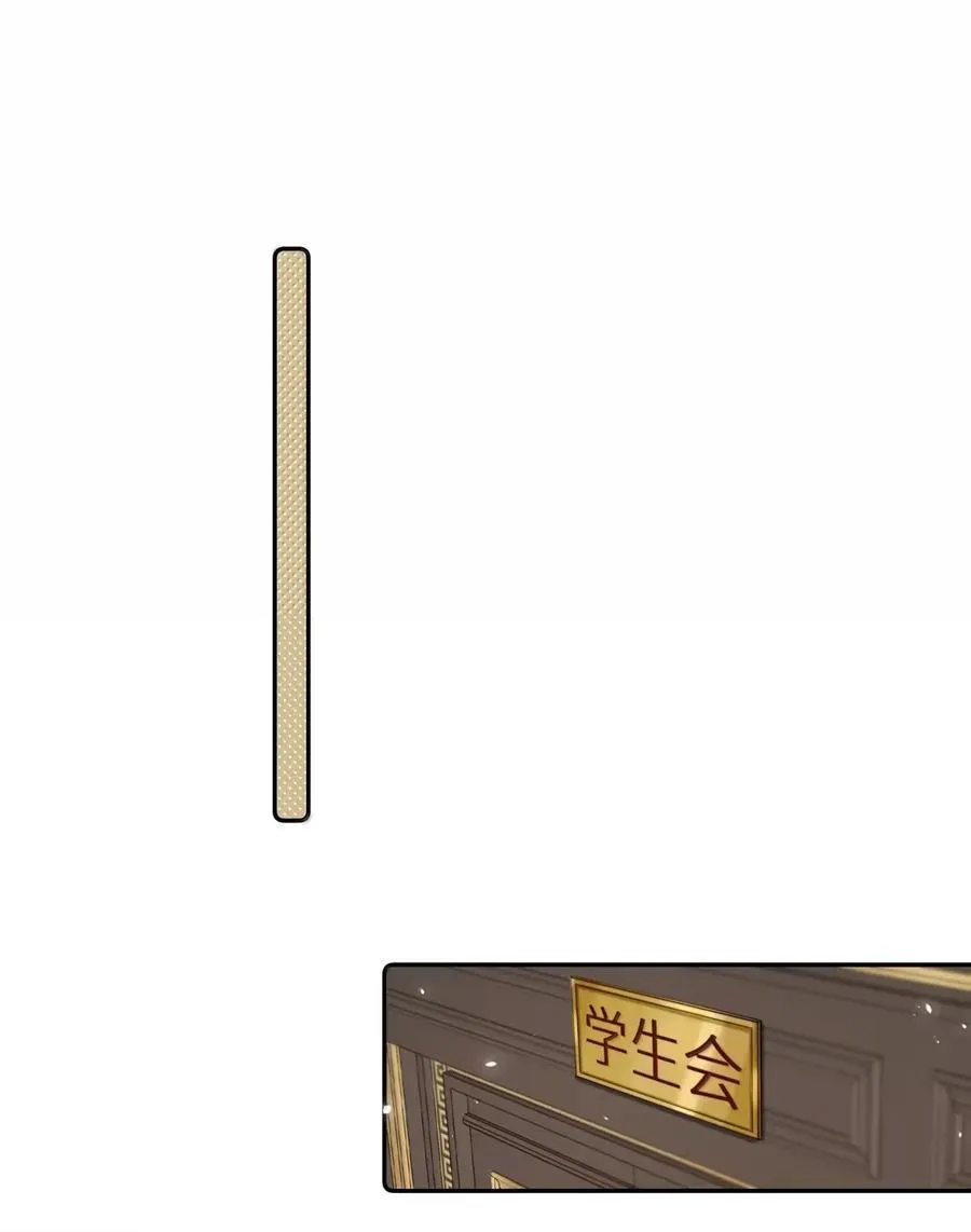 051 我保护你13