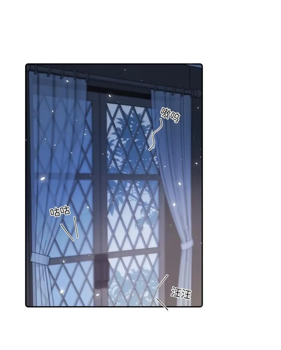 050 你这话管一辈子吗？1