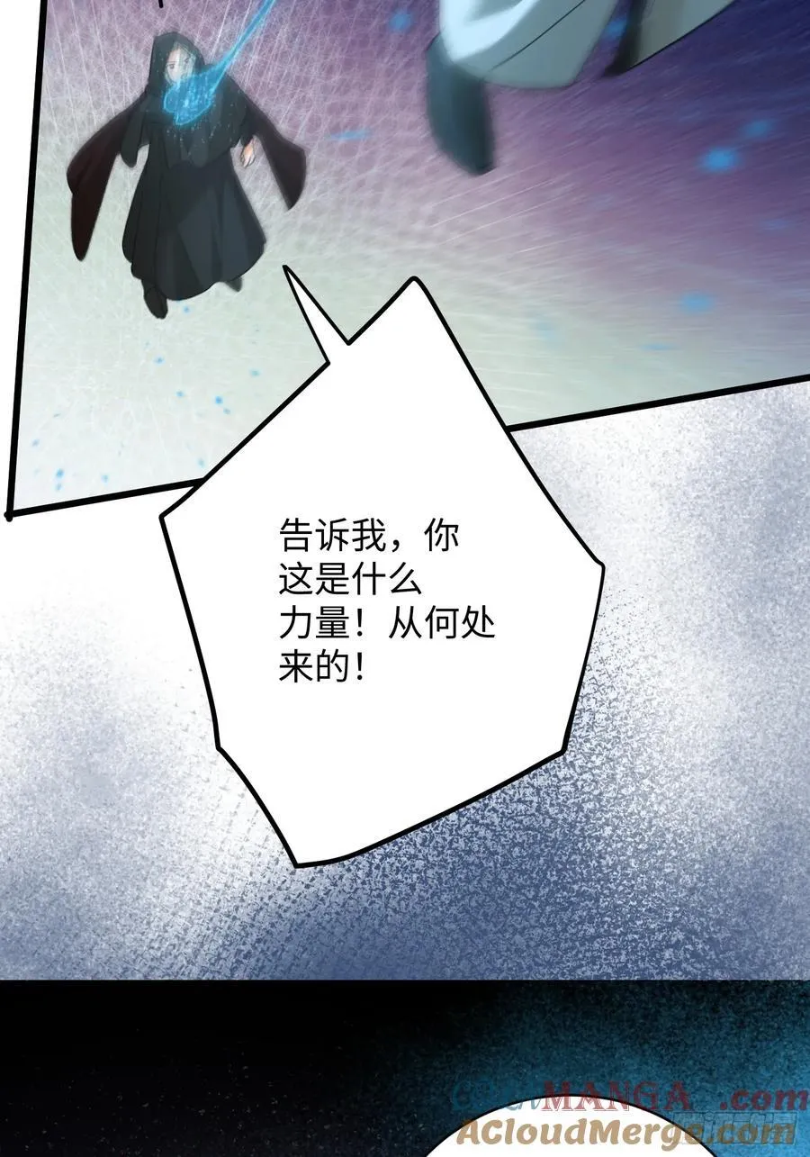 第58话36