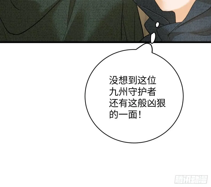 第56话64