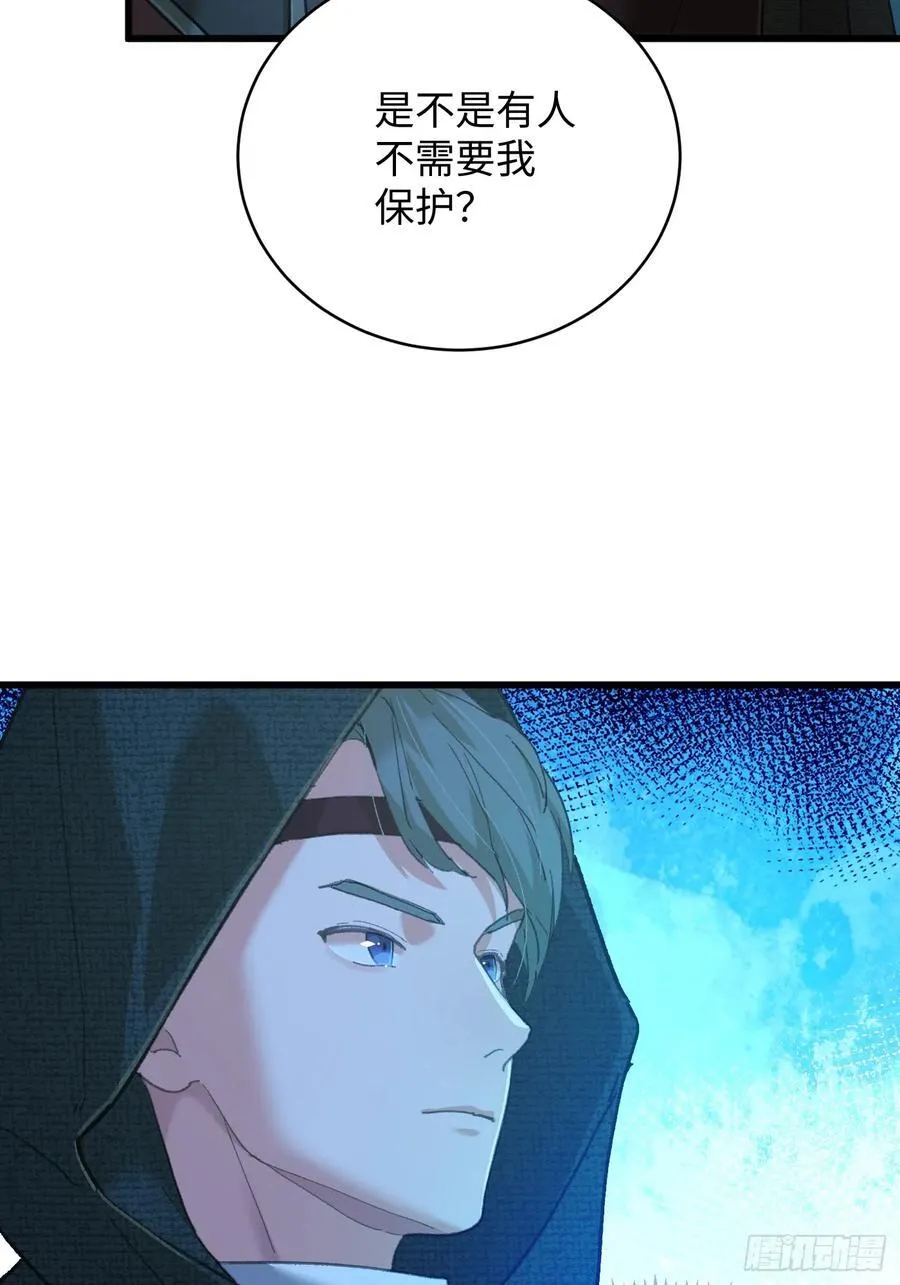 第58话17