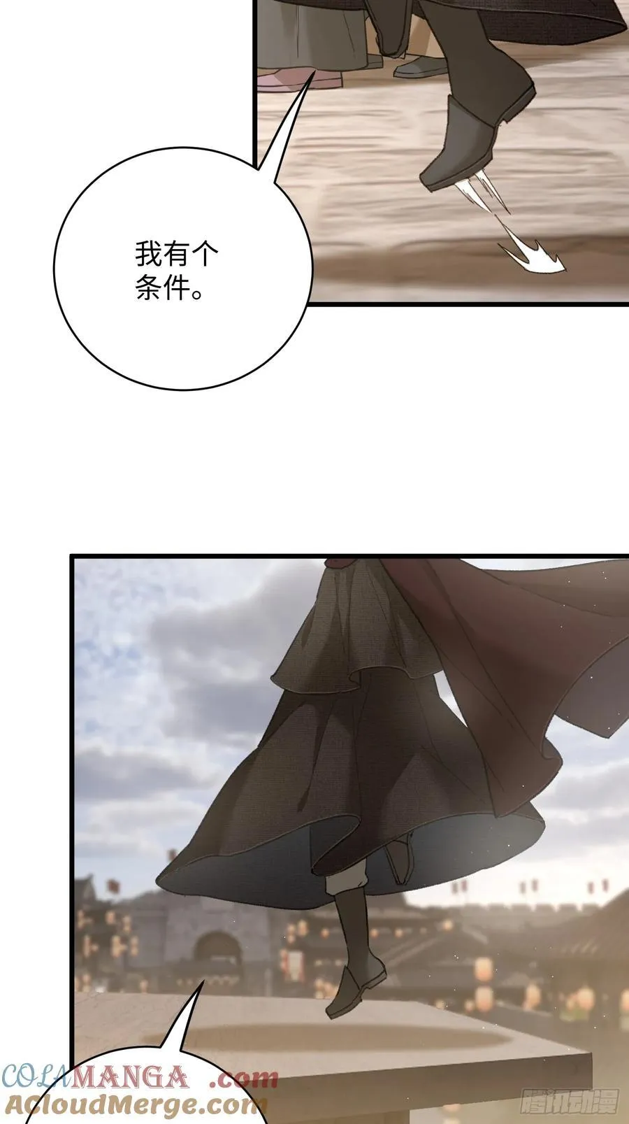 第56话27