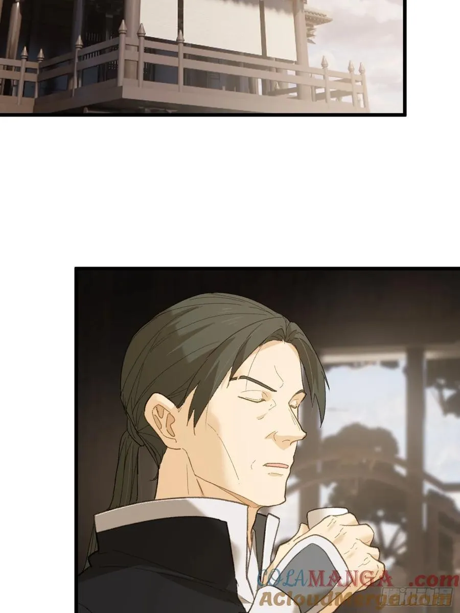 第53话6