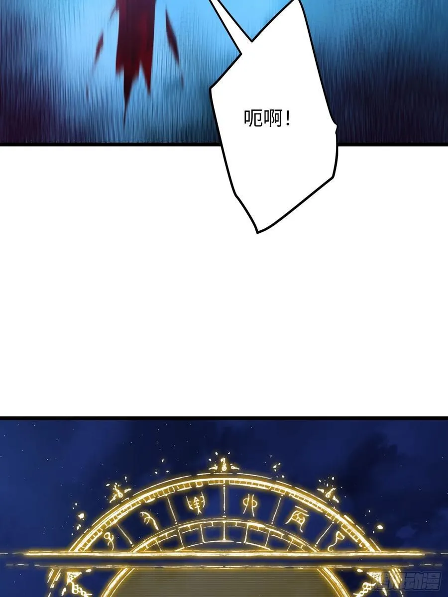 第57话35