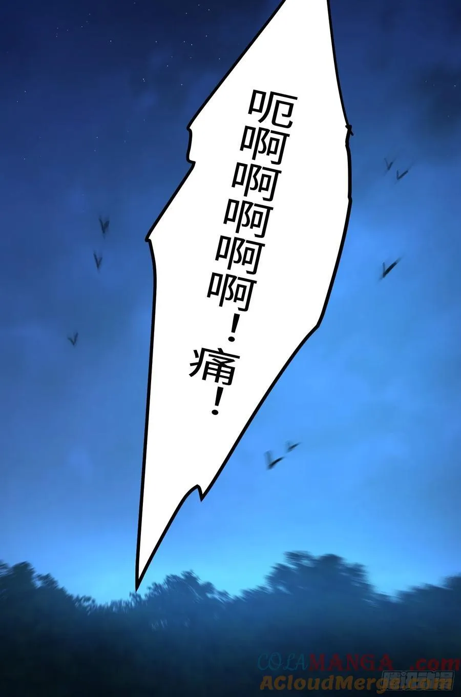 第58话42