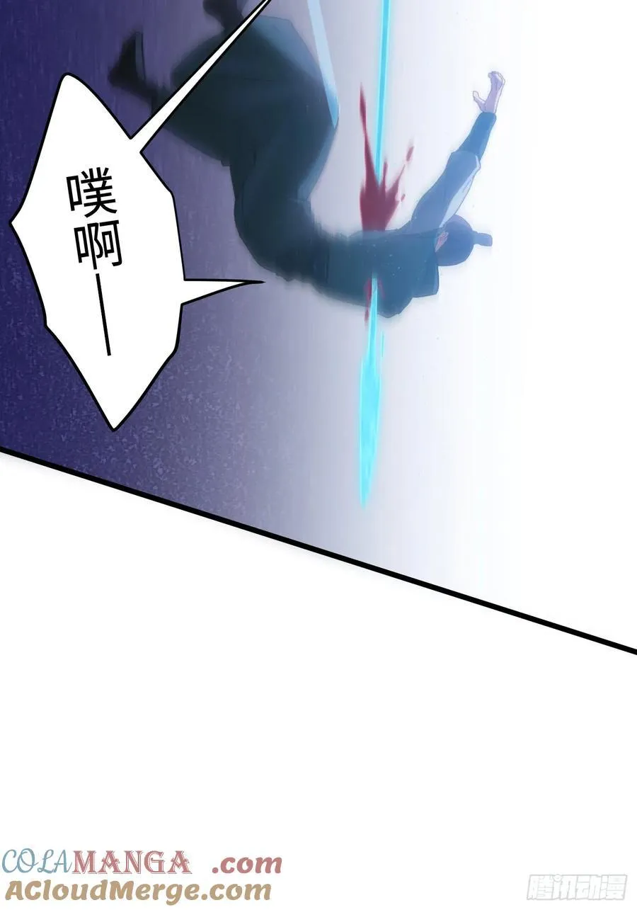 第58话21