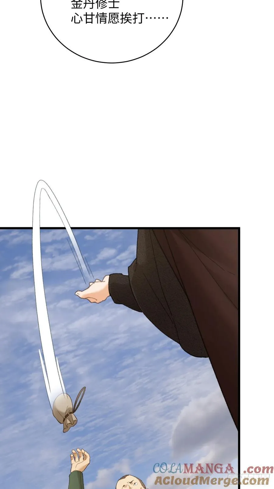 第56话30