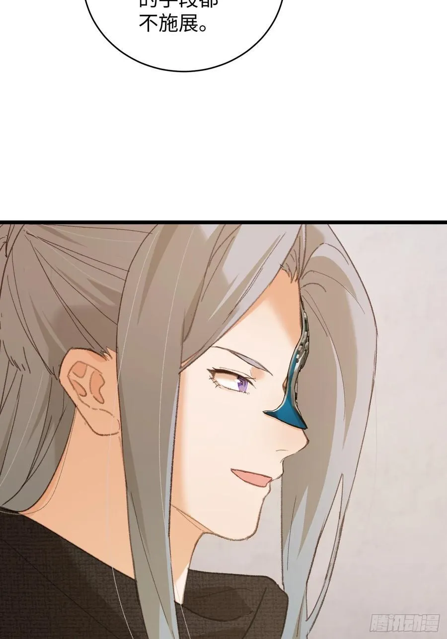 第56话1