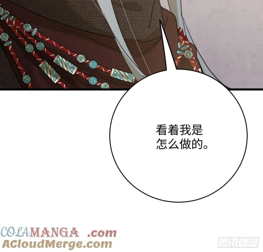 第55话78