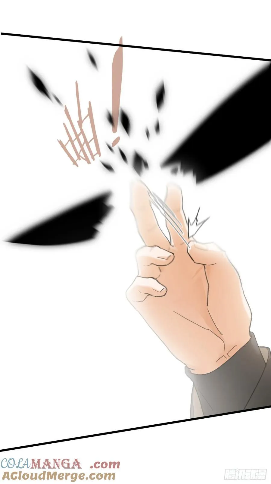 第53话51