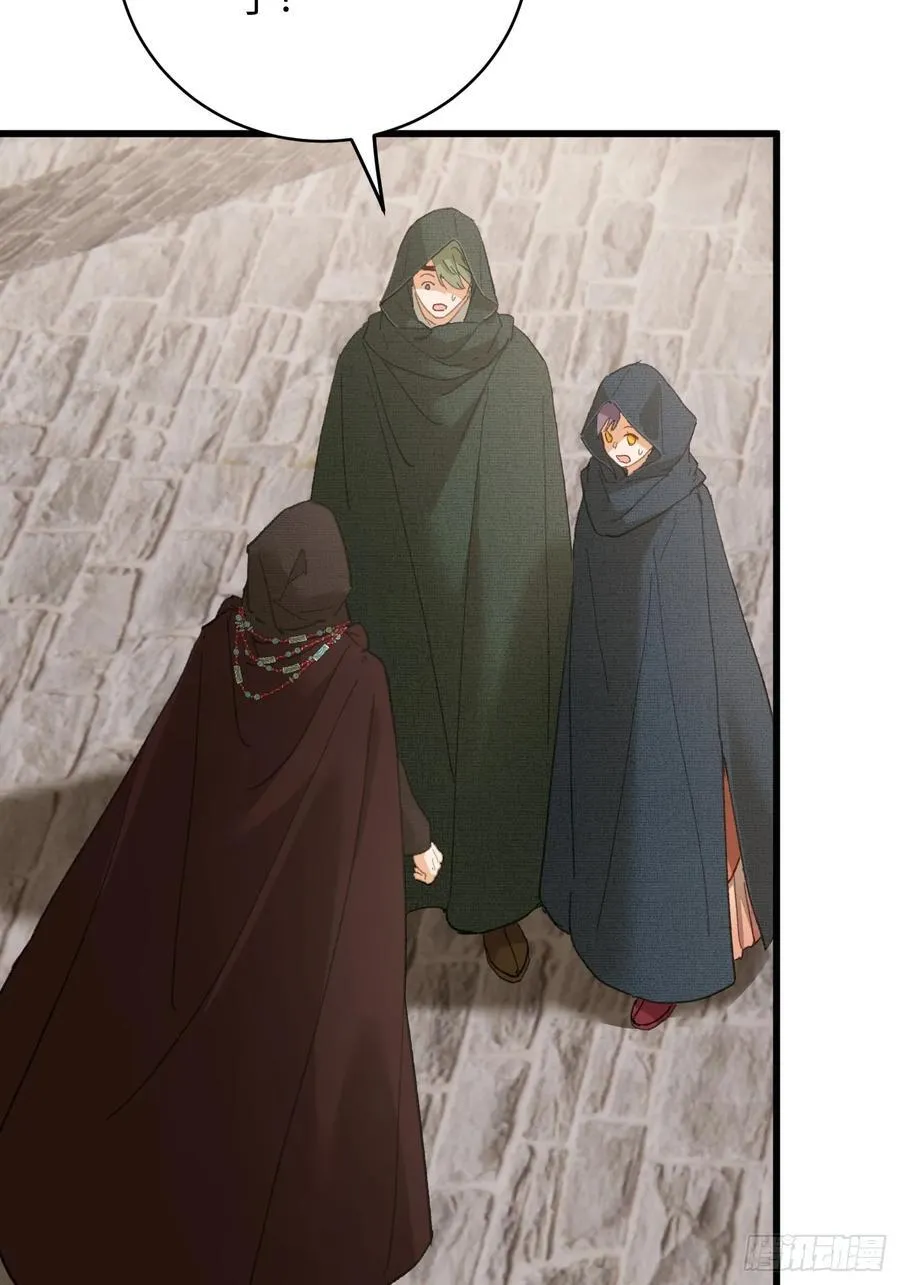 第56话62