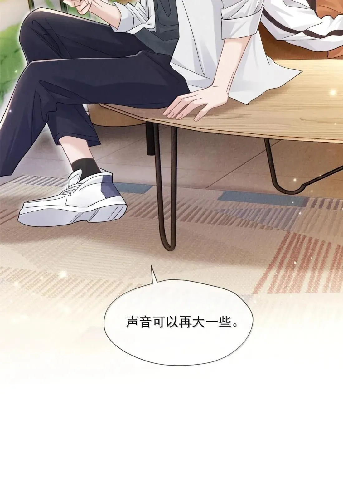 040 新委托人31
