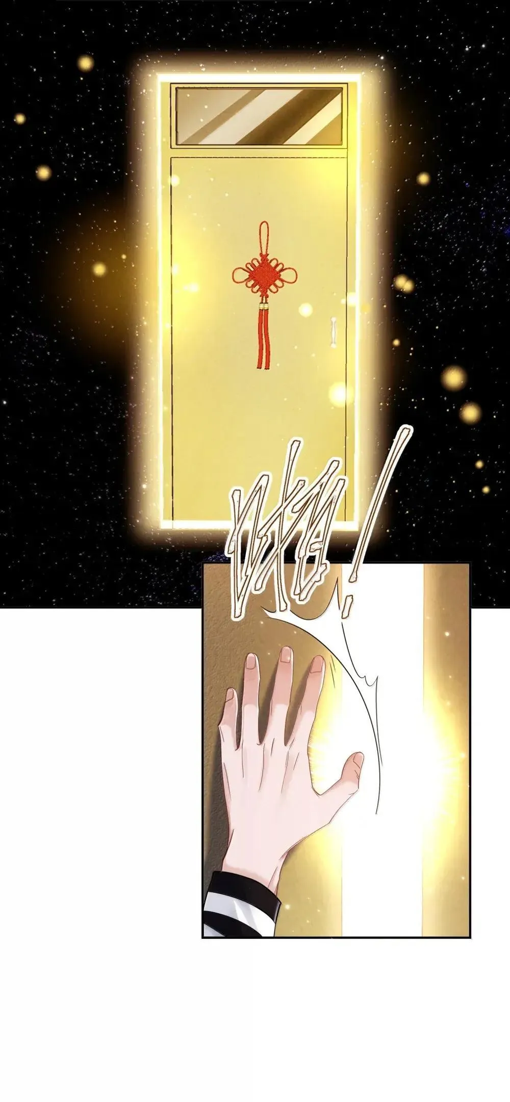 034 记忆迷宫49