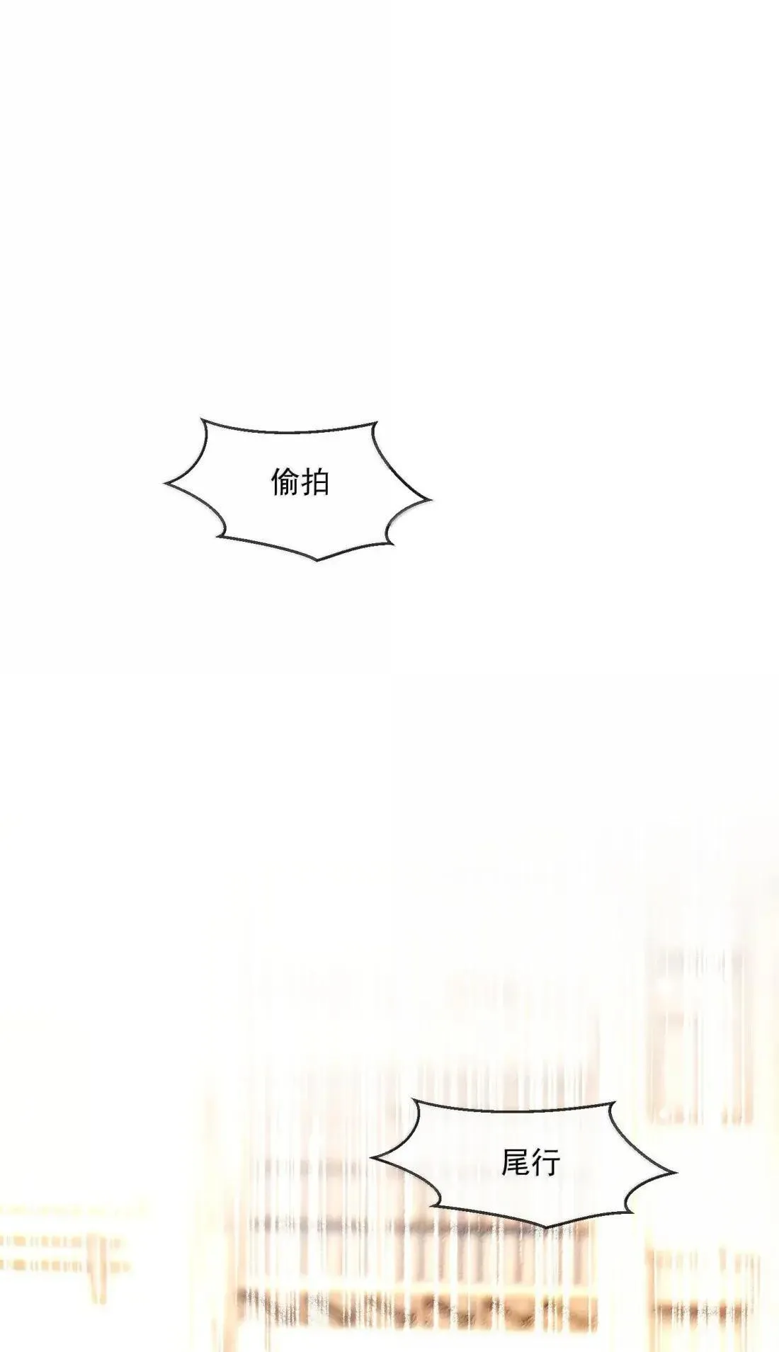 040 新委托人37