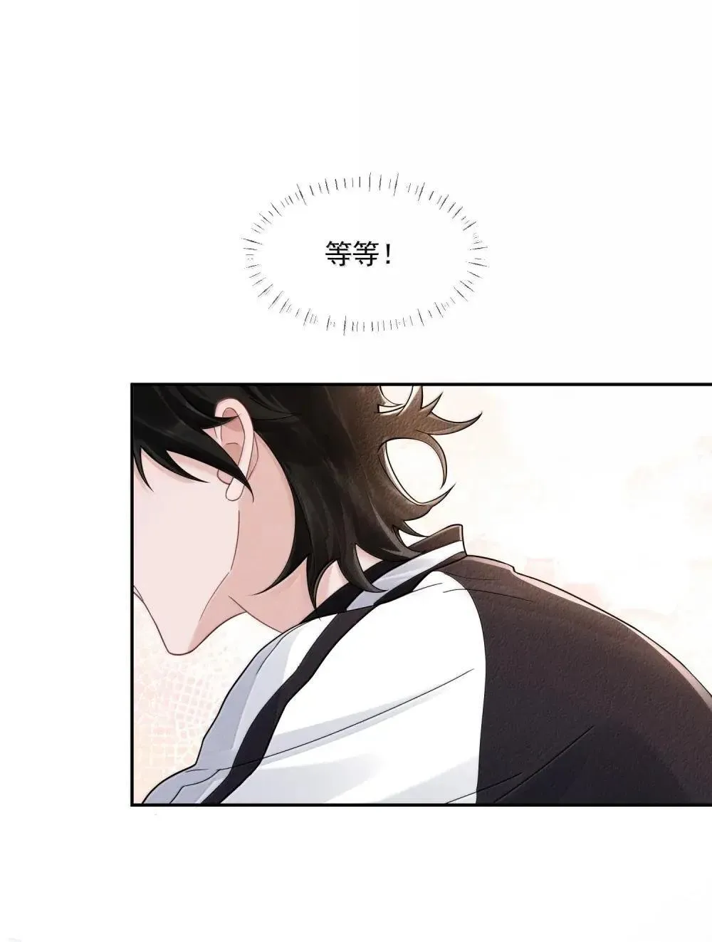 034 记忆迷宫26