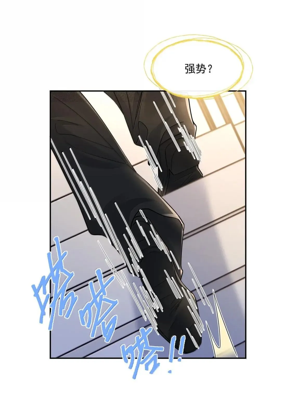 040 新委托人20
