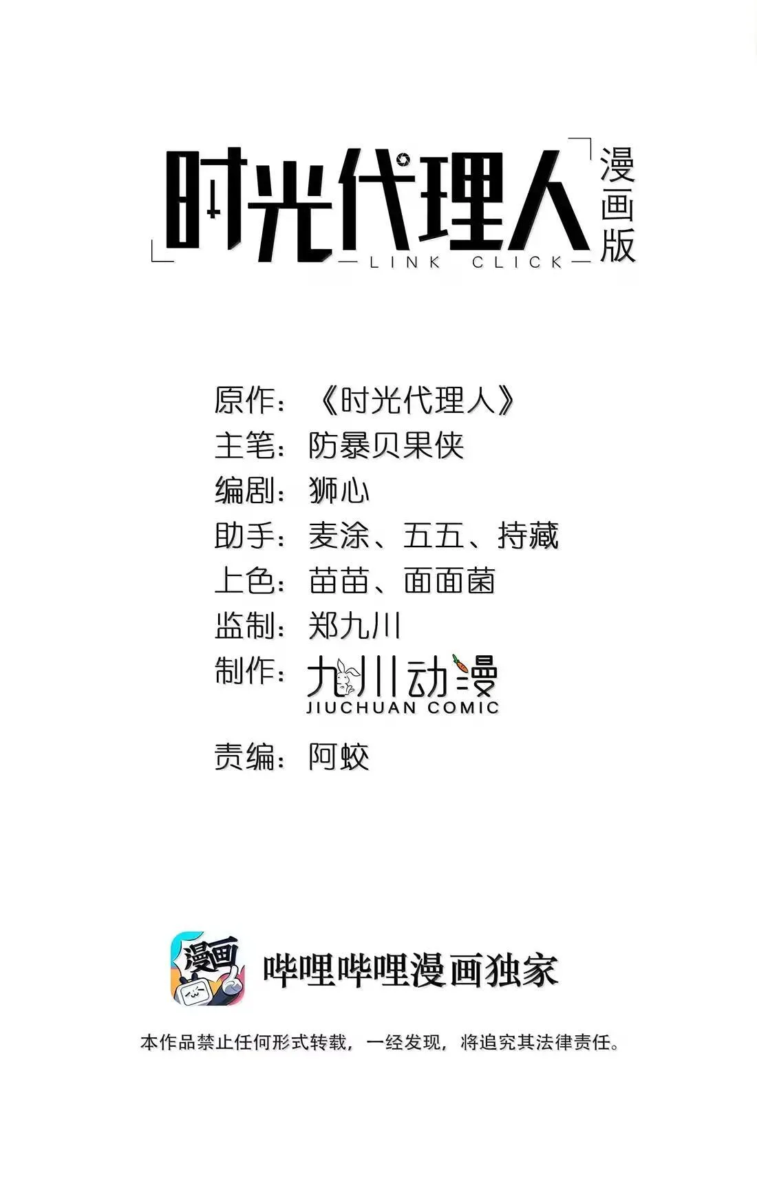 039 空房间1