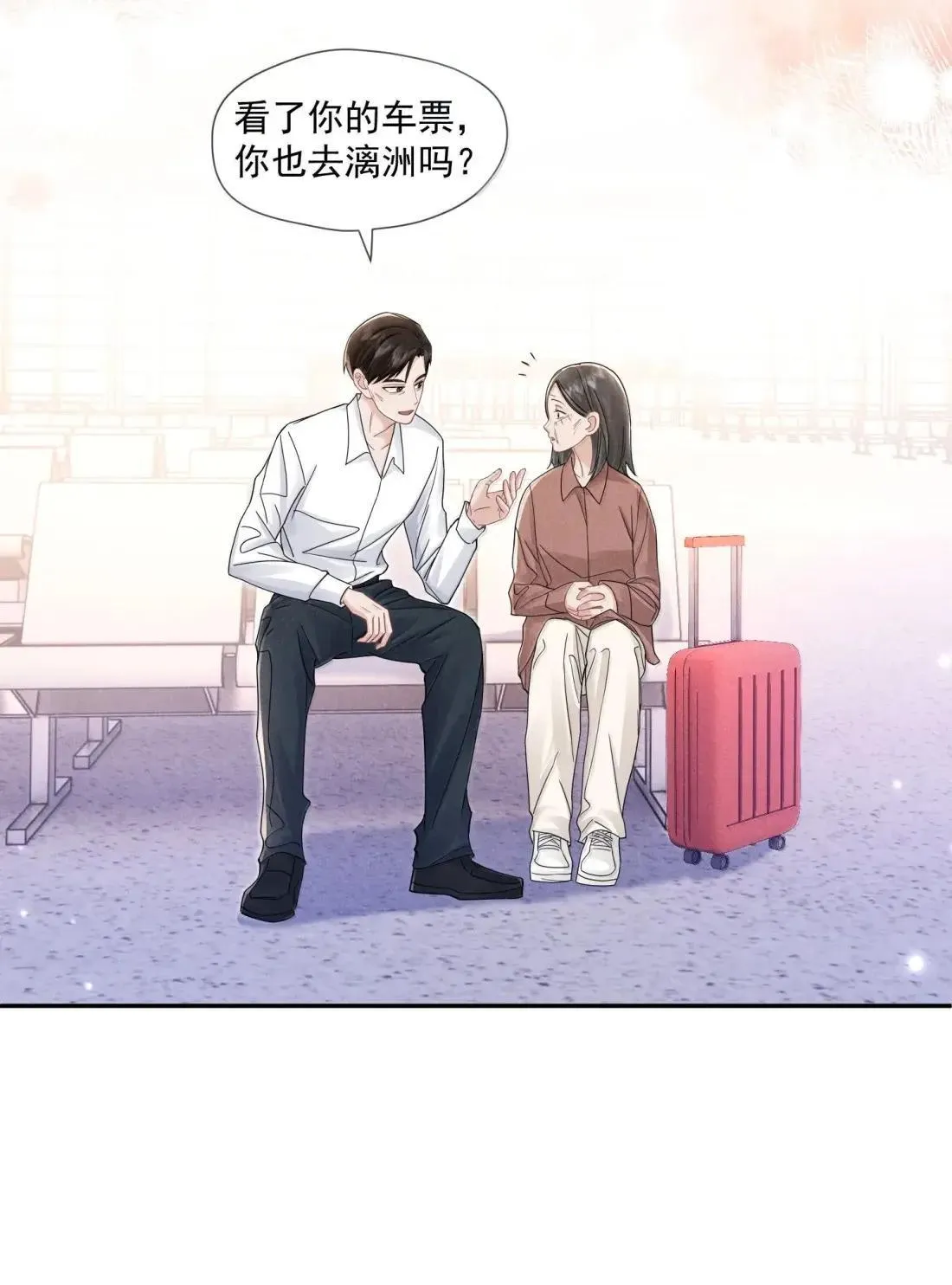 037 重新认识17
