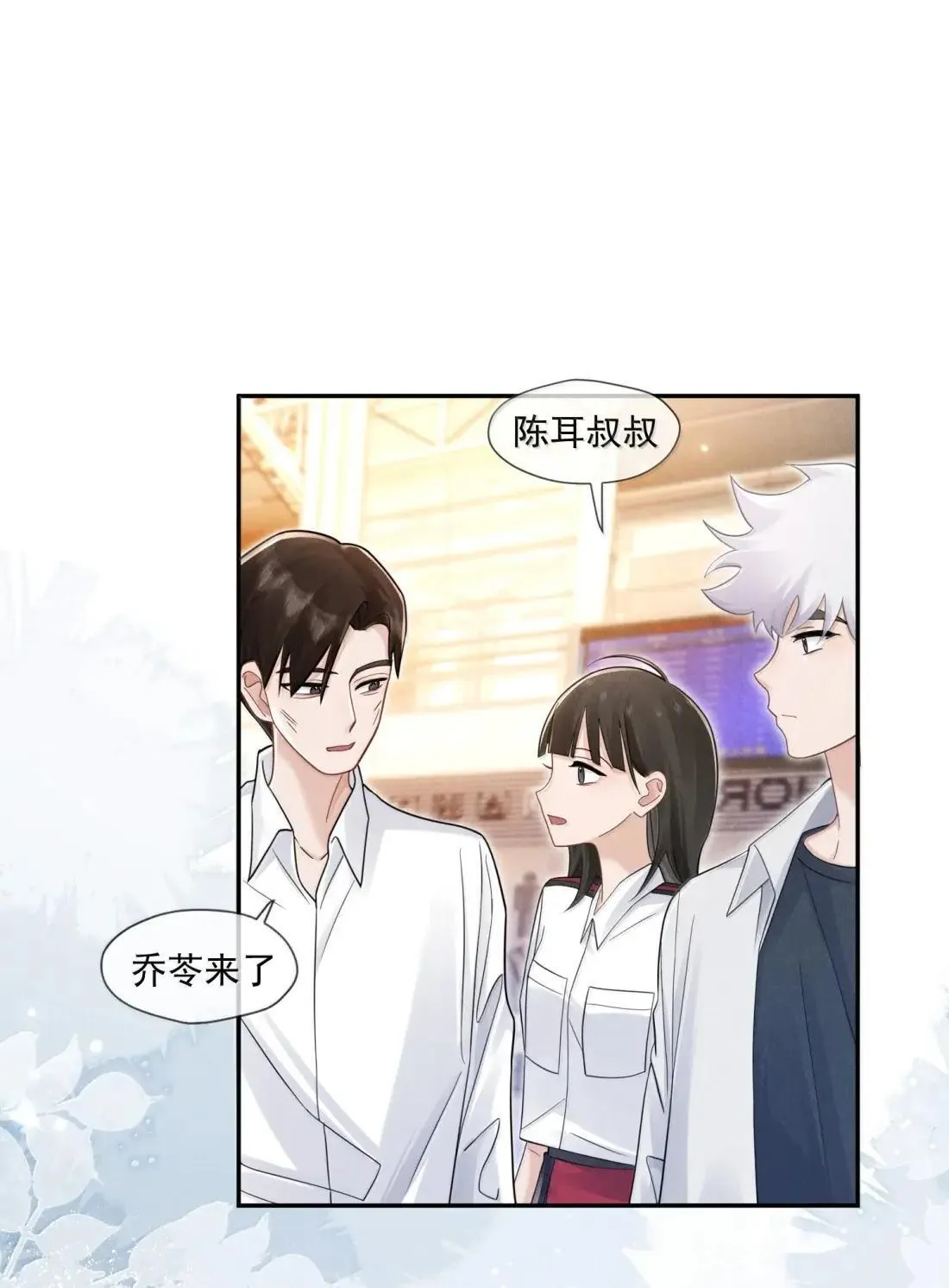 037 重新认识10