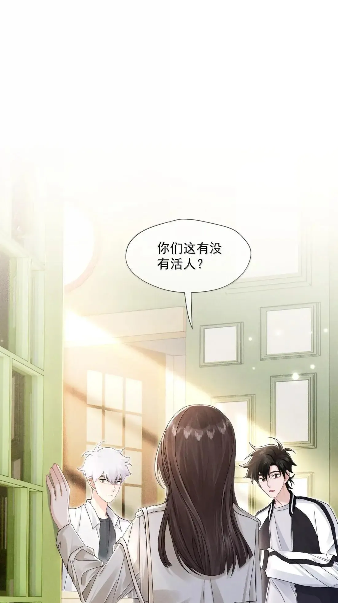 037 重新认识43